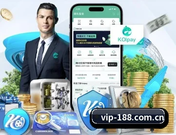 188体育官方网站 APP 深度功能